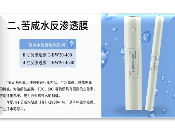 http://www.yanweijidian.com/Public/uploads/2025-01-18/173718845144106472.jpg