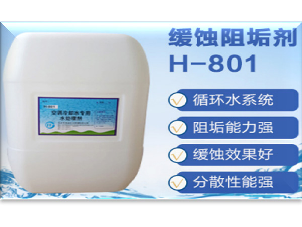 http://www.yanweijidian.com/Public/uploads/2025-01-18/17371884521059727433.jpg