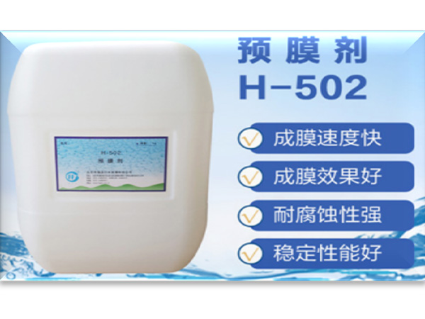 http://www.yanweijidian.com/Public/uploads/2025-01-18/17371884521492082402.jpg