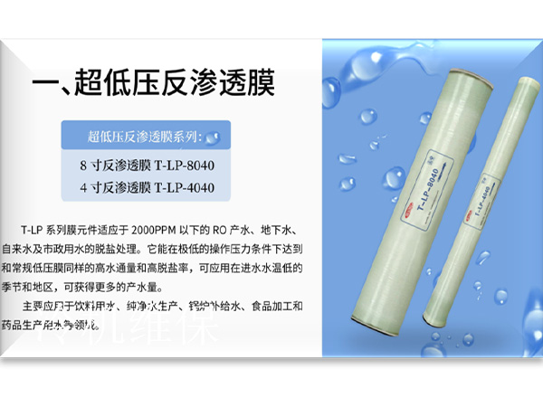 http://www.yanweijidian.com/Public/uploads/2025-01-18/17371884521797954036.jpg