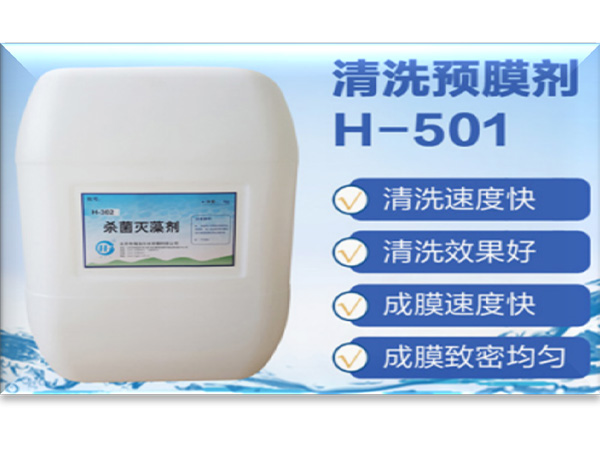 http://www.yanweijidian.com/Public/uploads/2025-01-18/1737188452366012198.jpg