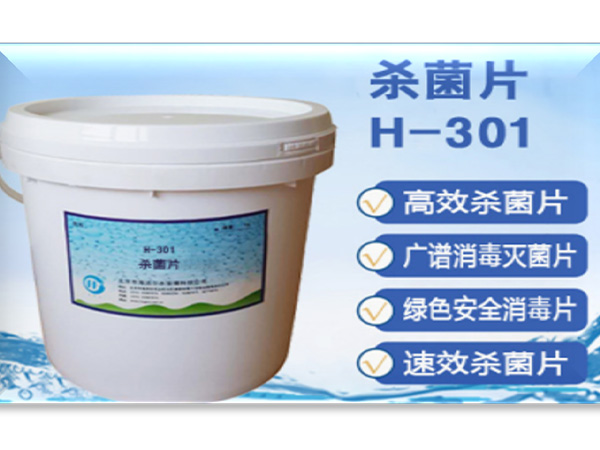 http://www.yanweijidian.com/Public/uploads/2025-01-18/1737188452757555969.jpg