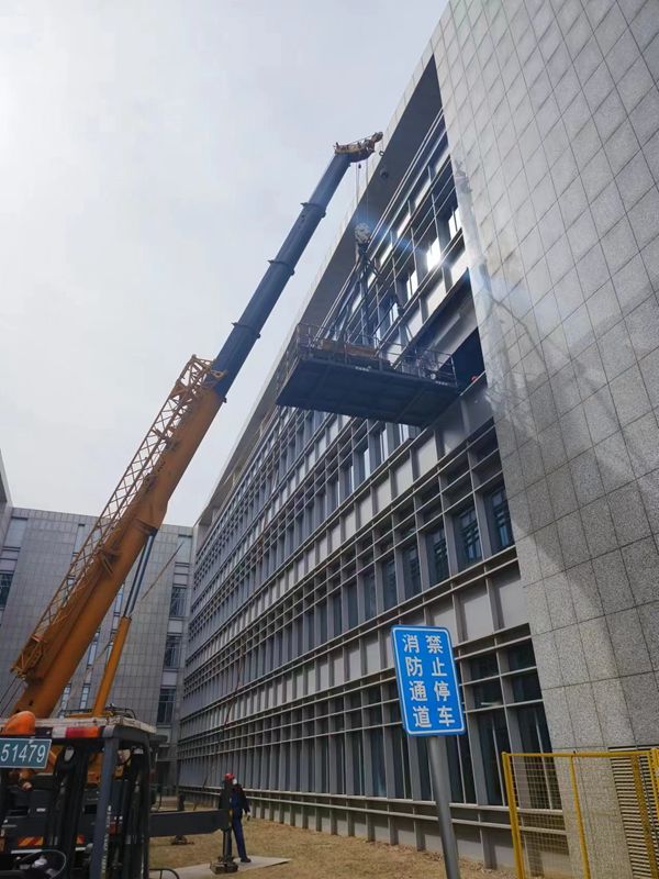 http://www.yanweijidian.com/Public/uploads/2025-02-05/1738739487882844171.jpg