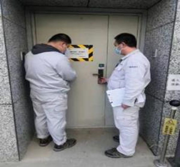 http://www.yanweijidian.com/Public/uploads/2025-02-05/17387395512077017711.jpg